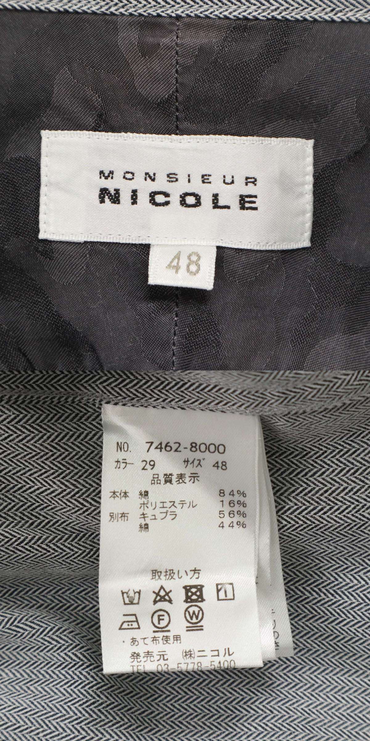 The