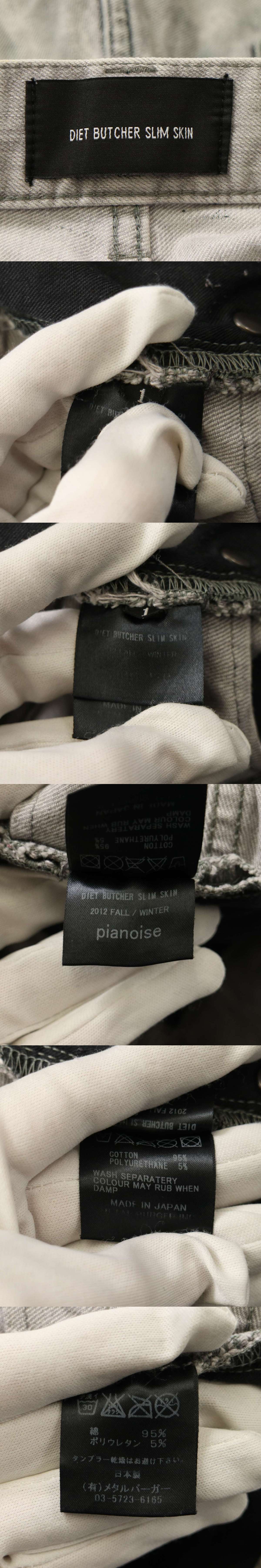 此商品圖像無法被轉載請進入原始網查看