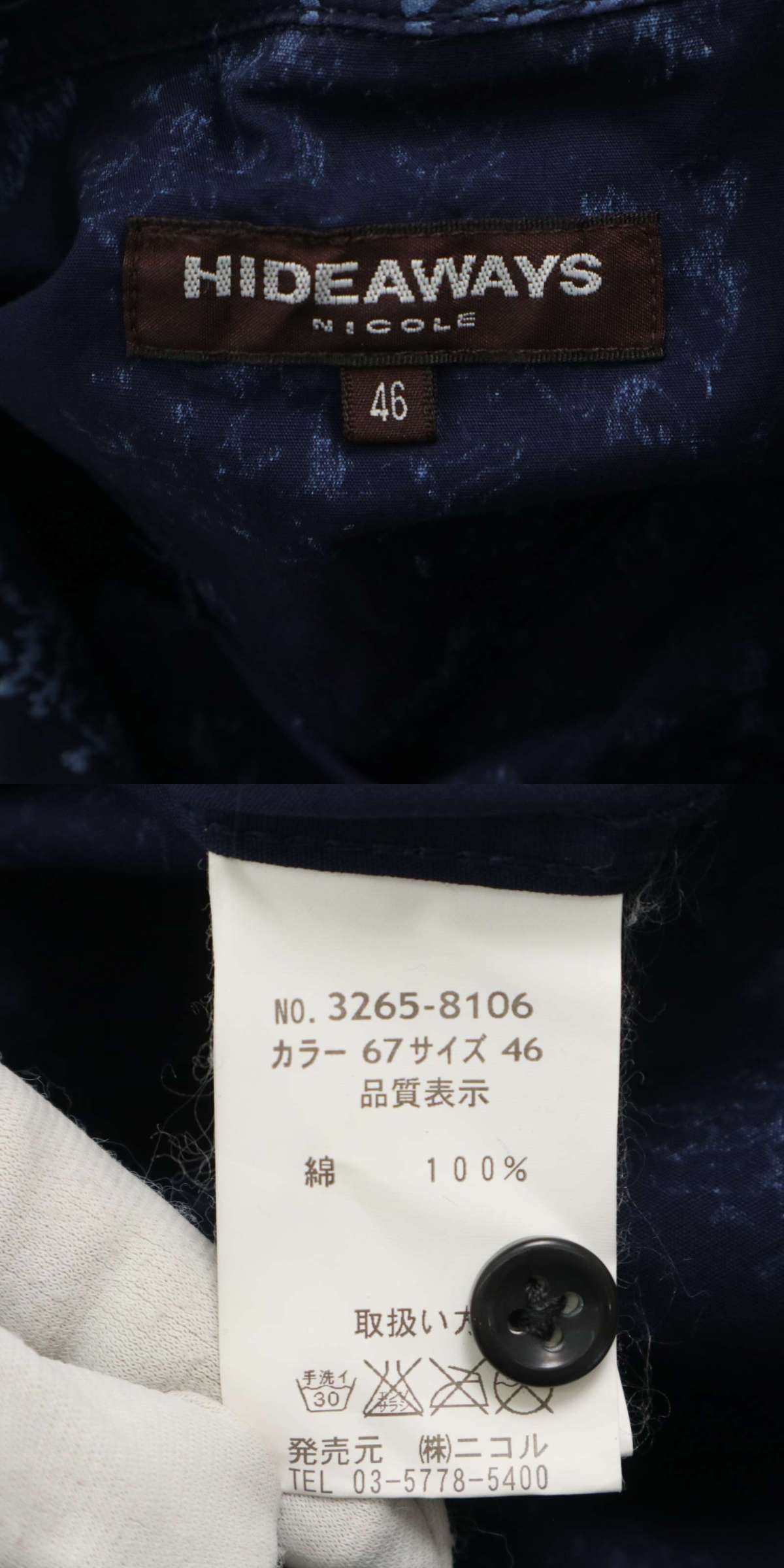 此商品圖像無法被轉載請進入原始網查看