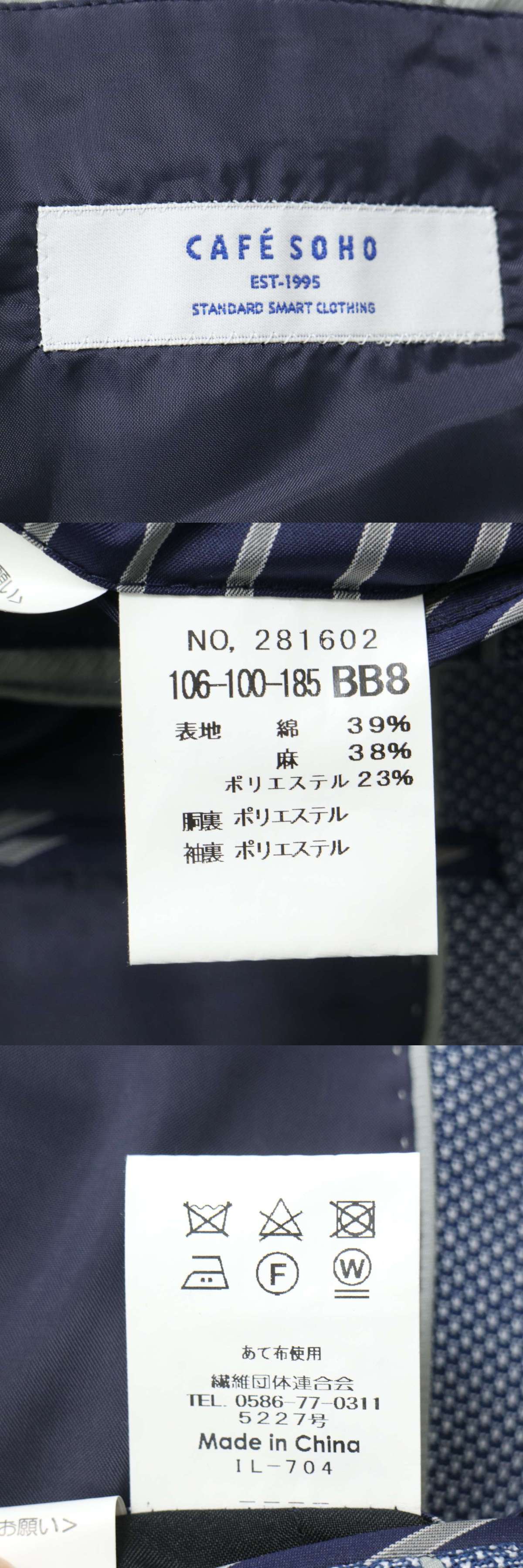此商品圖像無法被轉載請進入原始網查看
