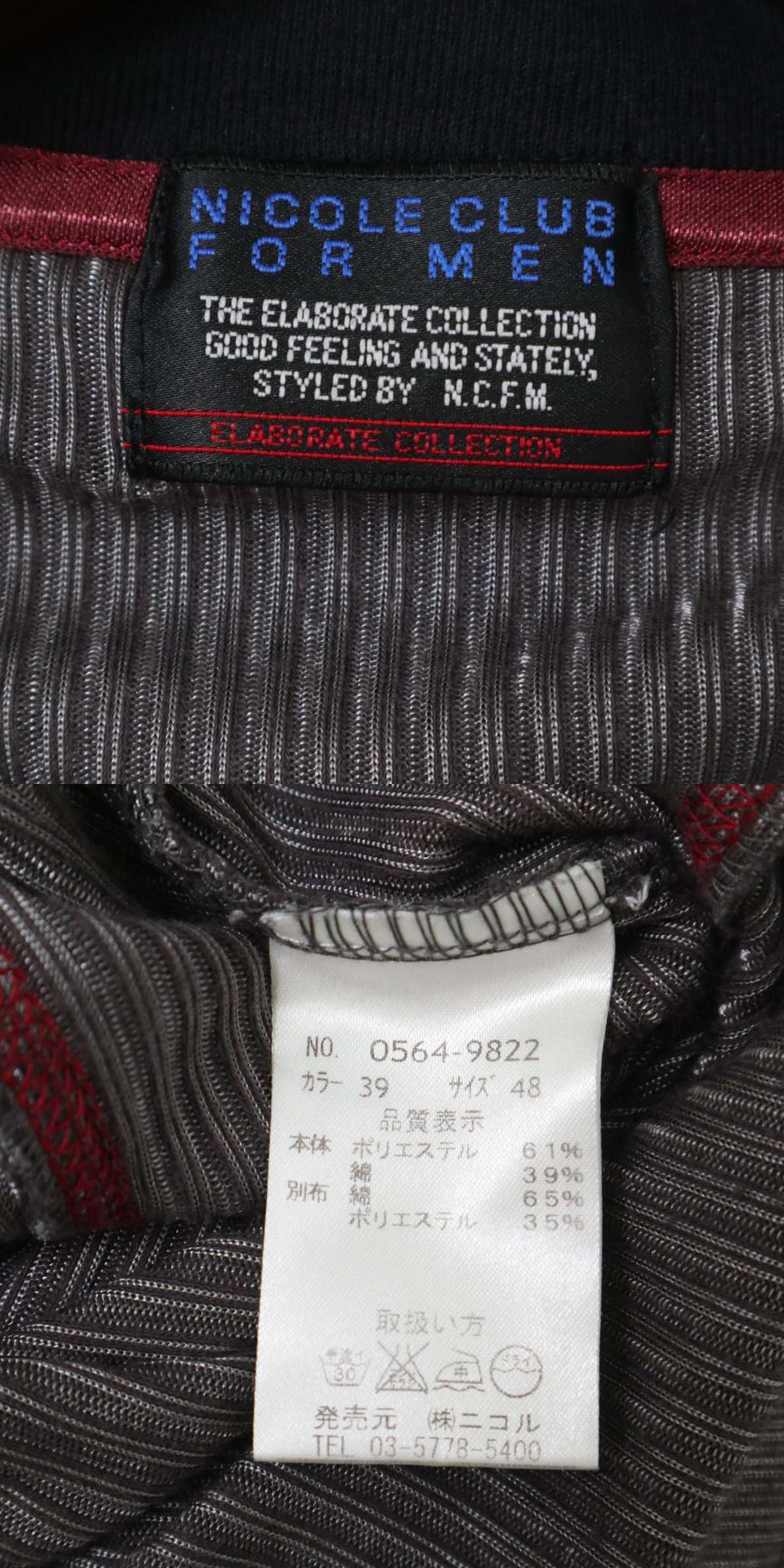 此商品圖像無法被轉載請進入原始網查看