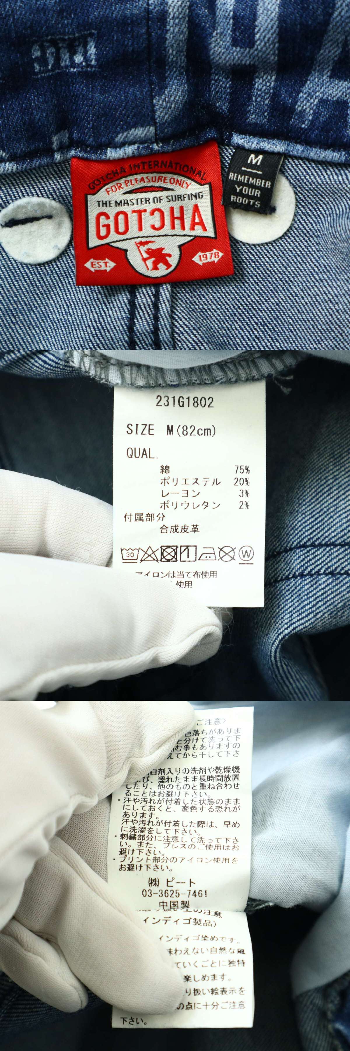 此商品圖像無法被轉載請進入原始網查看