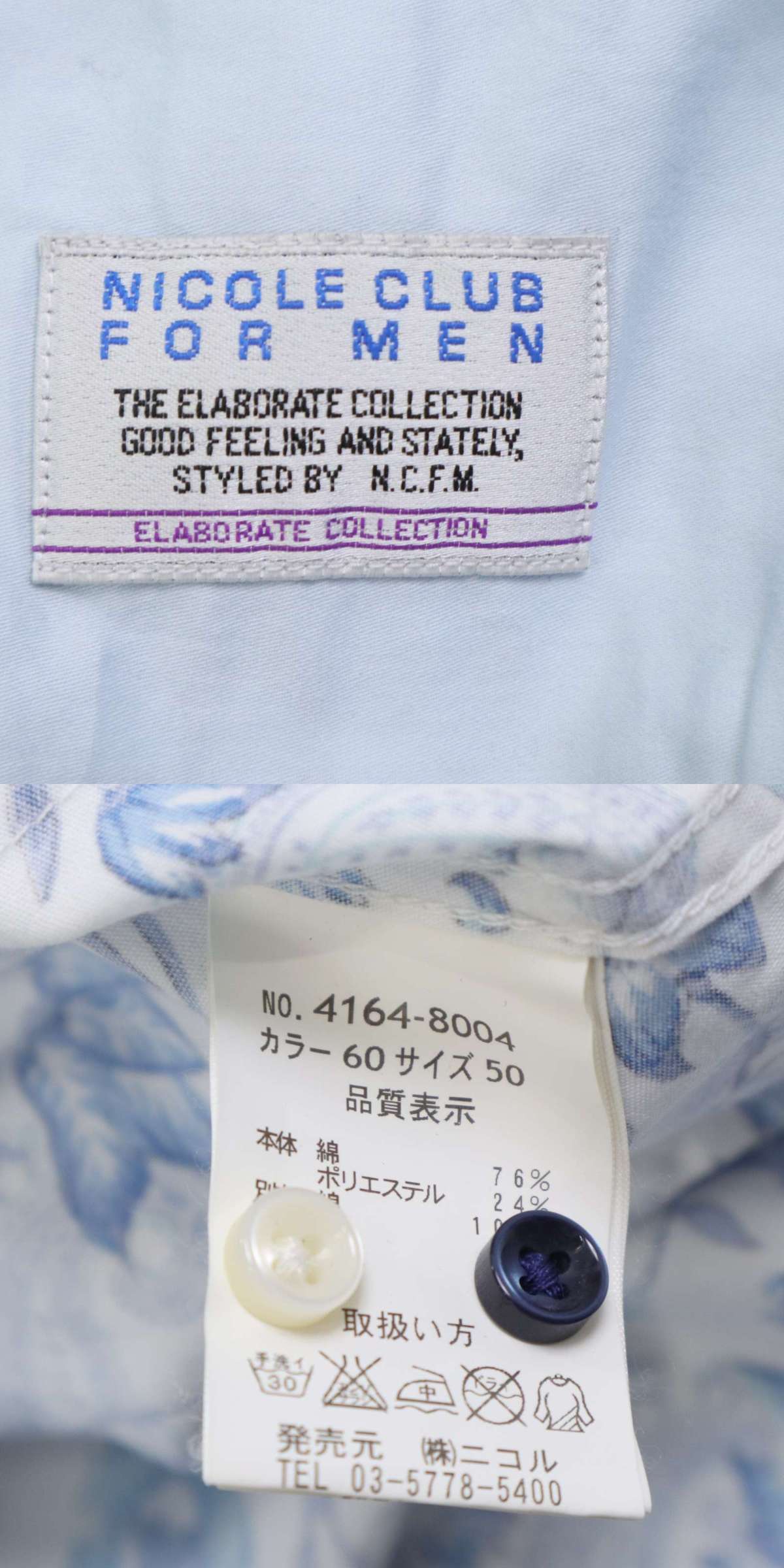 此商品圖像無法被轉載請進入原始網查看