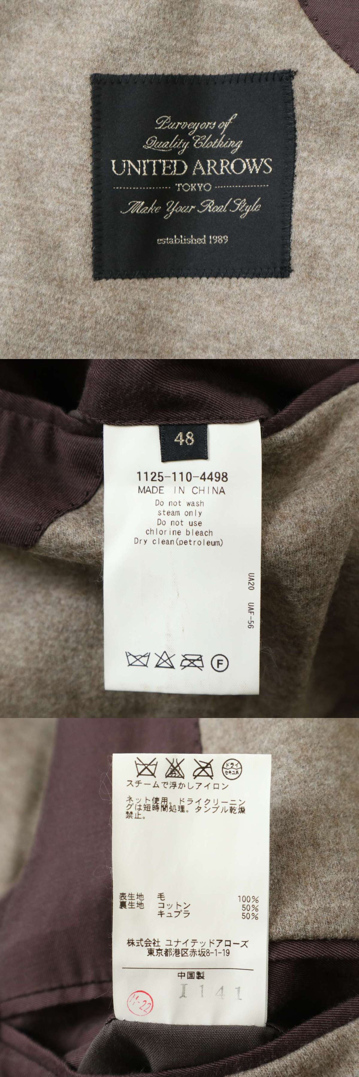 此商品圖像無法被轉載請進入原始網查看