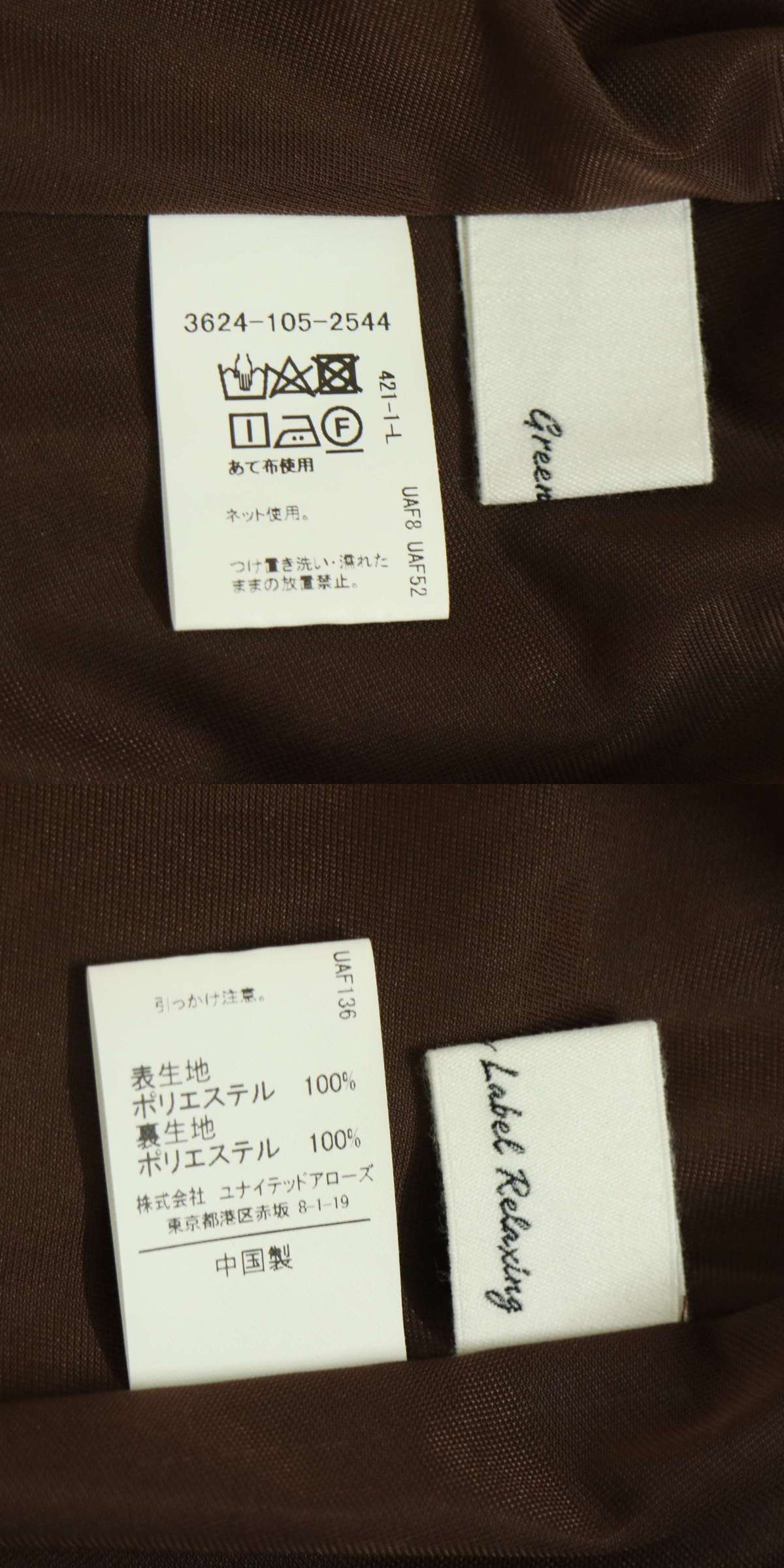 此商品圖像無法被轉載請進入原始網查看