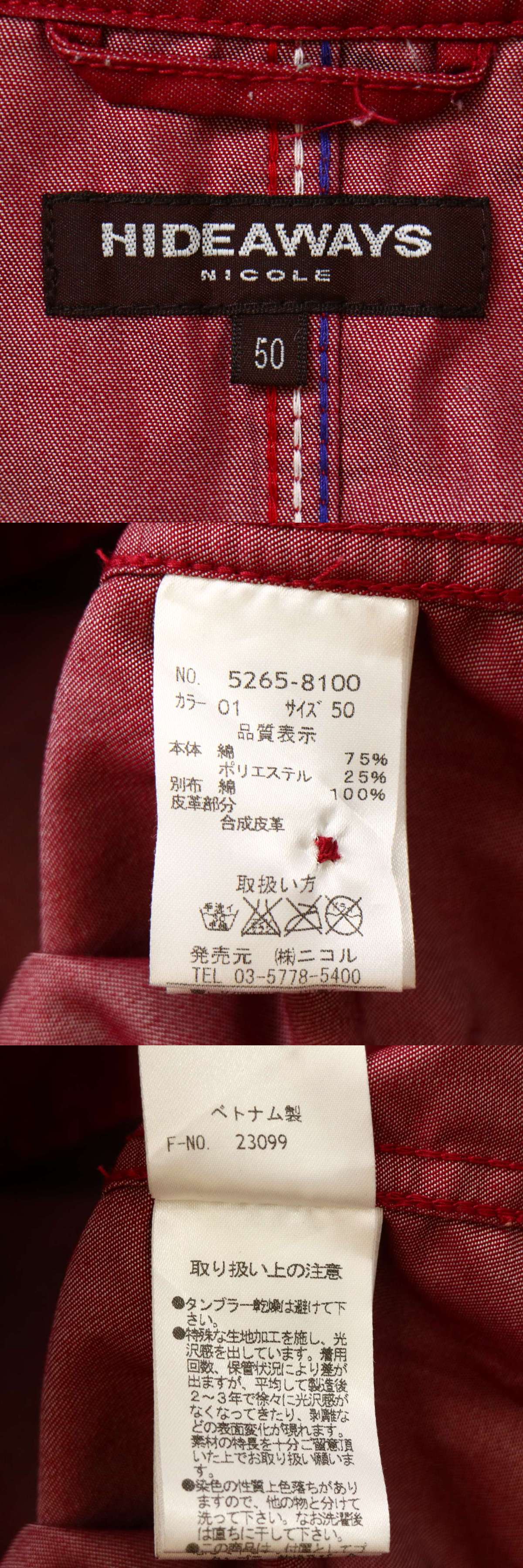 此商品圖像無法被轉載請進入原始網查看