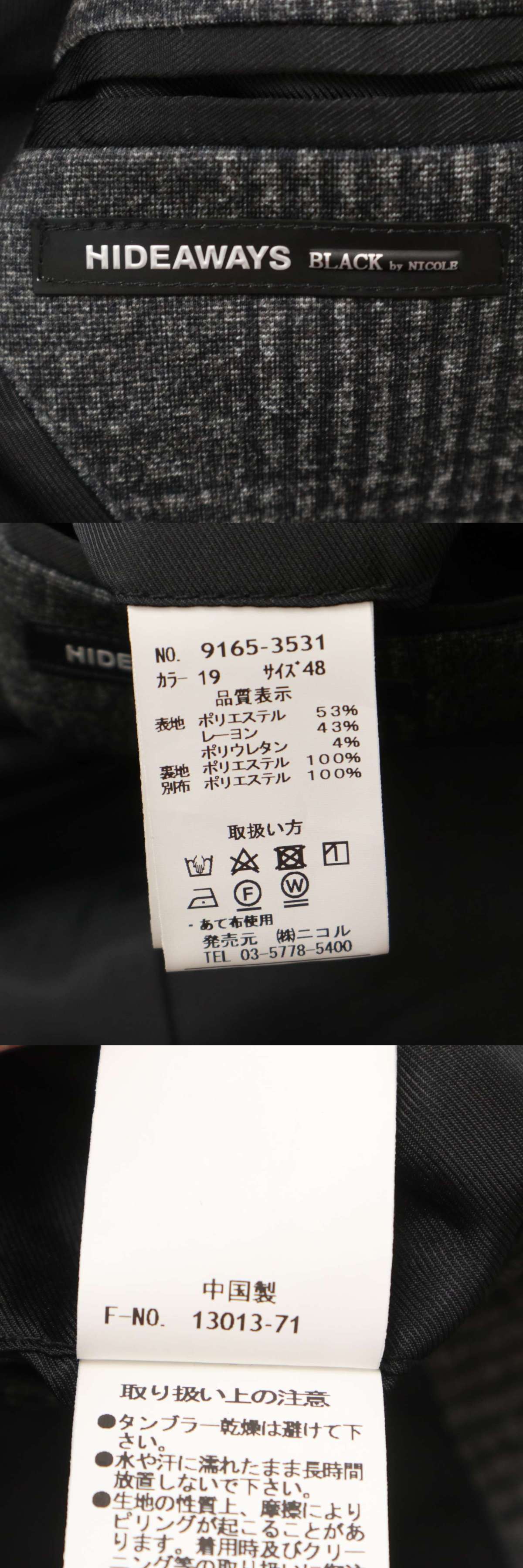 此商品圖像無法被轉載請進入原始網查看