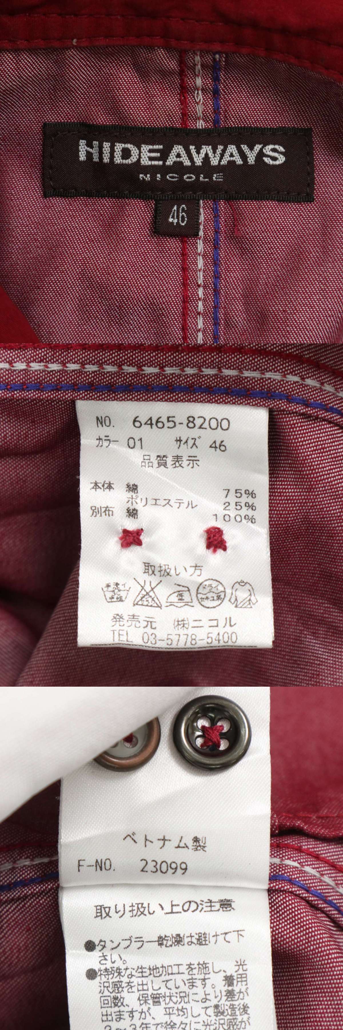 此商品圖像無法被轉載請進入原始網查看