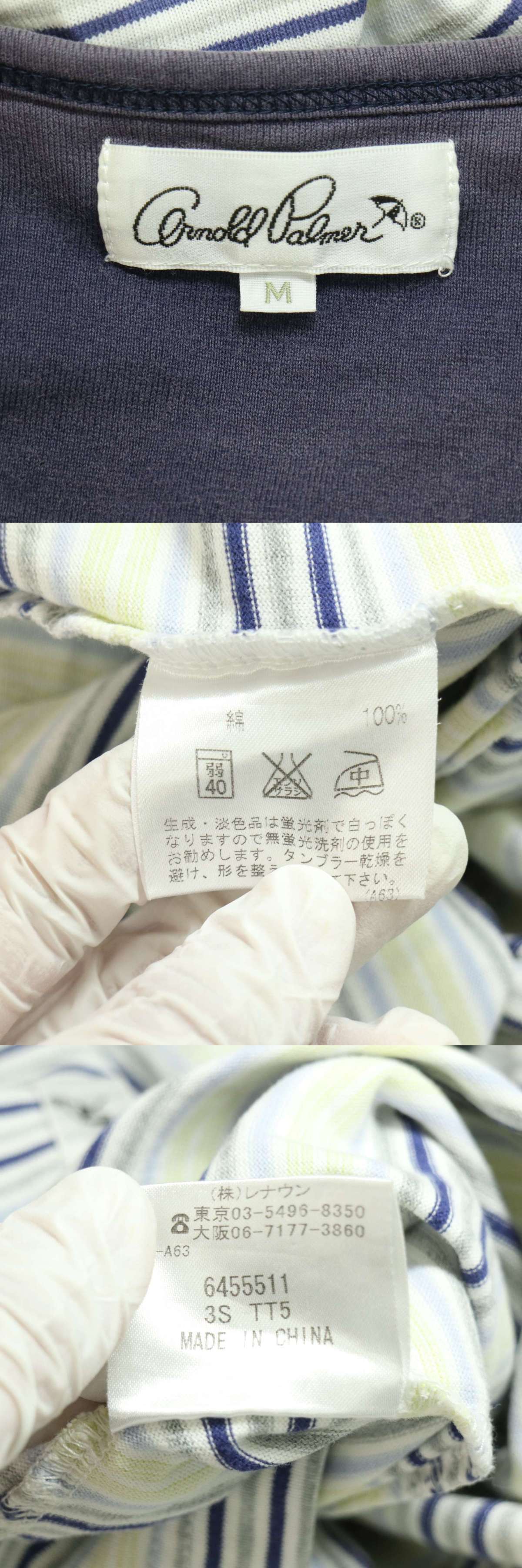 此商品圖像無法被轉載請進入原始網查看