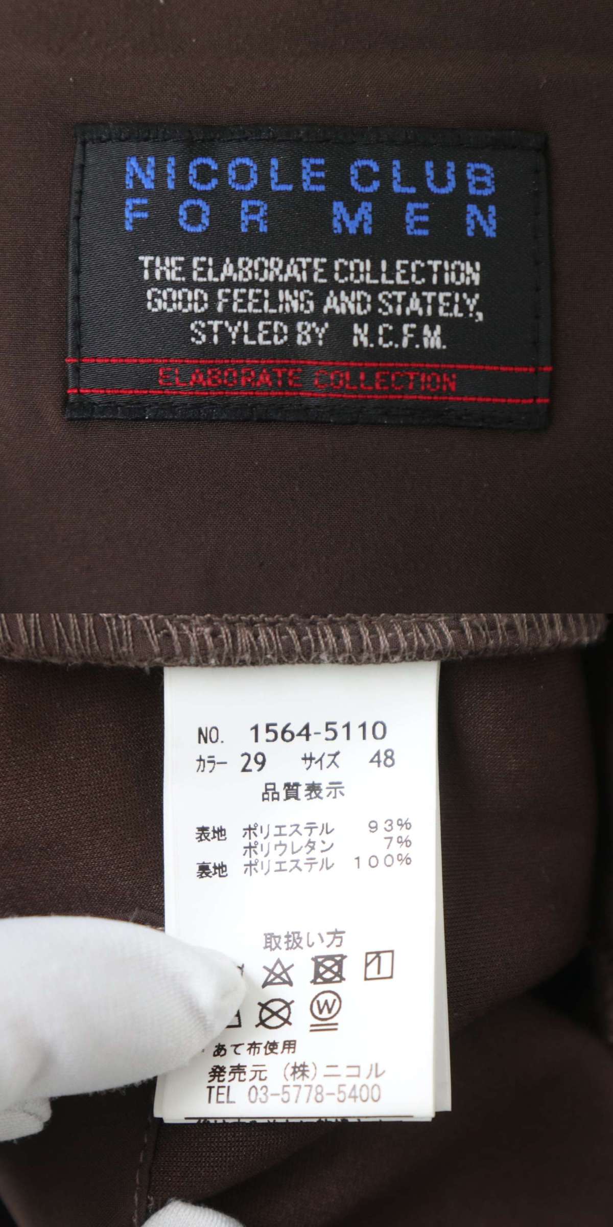 此商品圖像無法被轉載請進入原始網查看