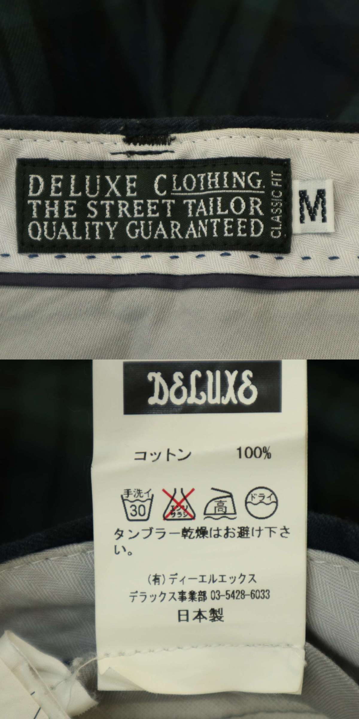 此商品圖像無法被轉載請進入原始網查看