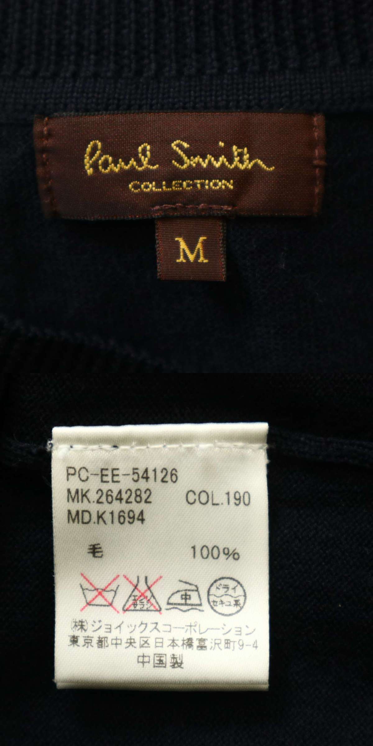 此商品圖像無法被轉載請進入原始網查看