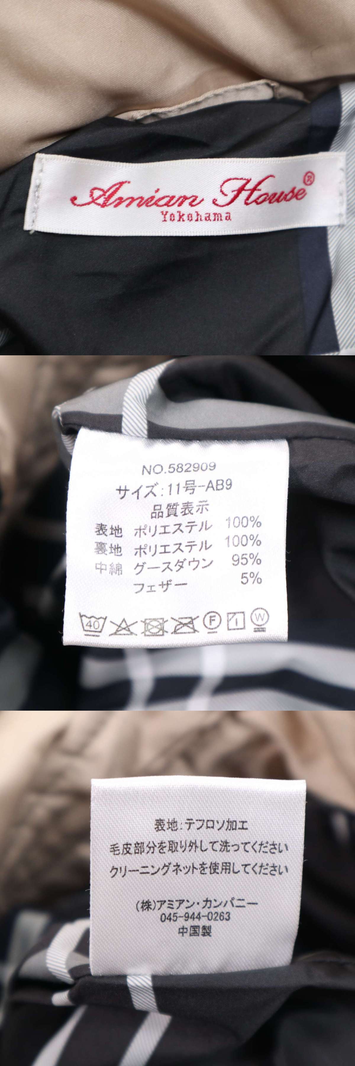 此商品圖像無法被轉載請進入原始網查看