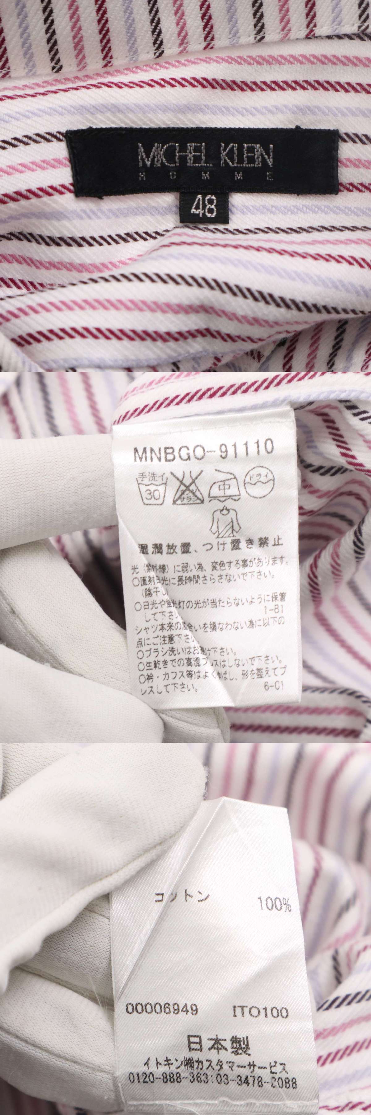此商品圖像無法被轉載請進入原始網查看