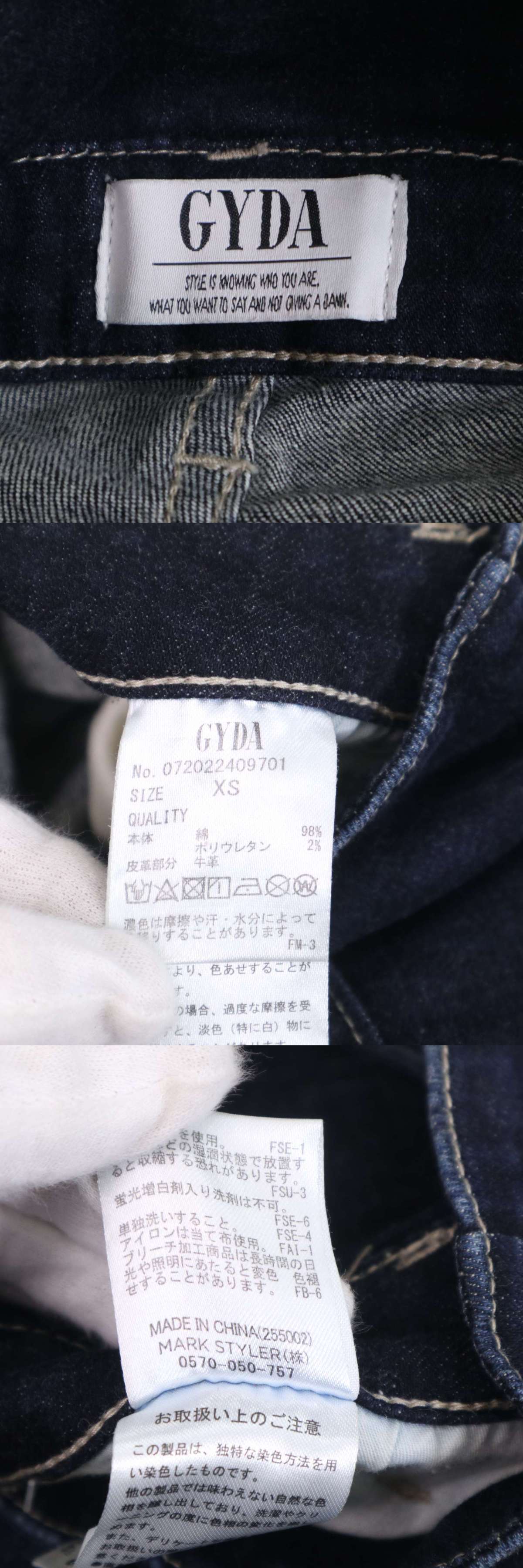 The