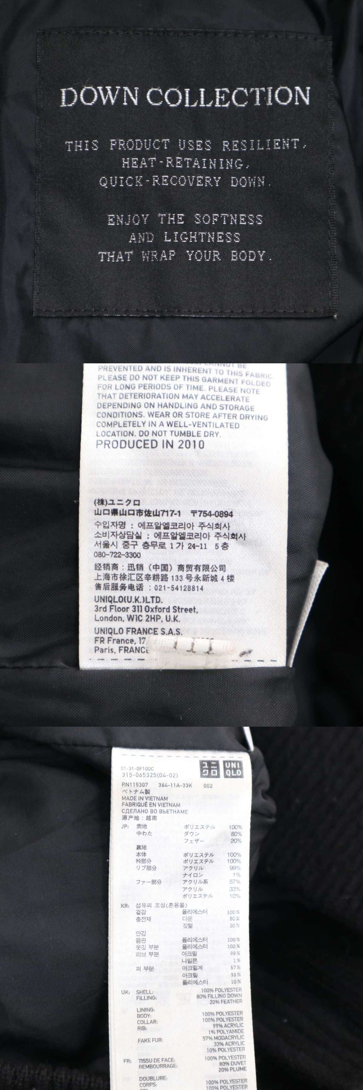 此商品圖像無法被轉載請進入原始網查看