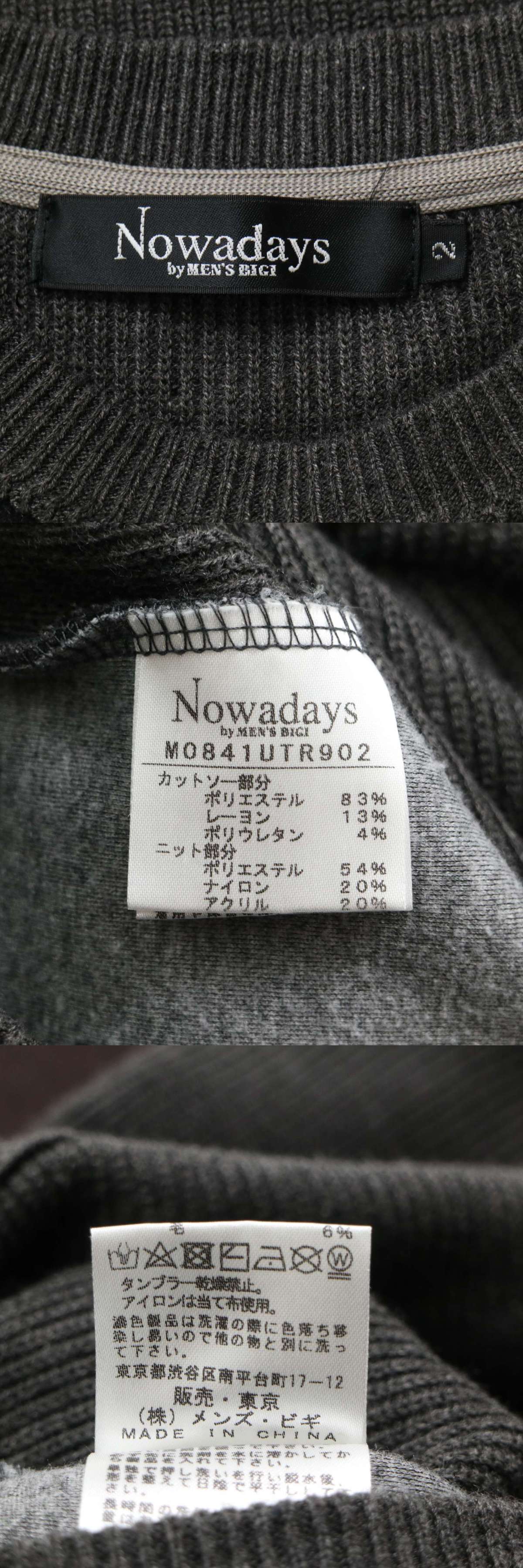 此商品圖像無法被轉載請進入原始網查看