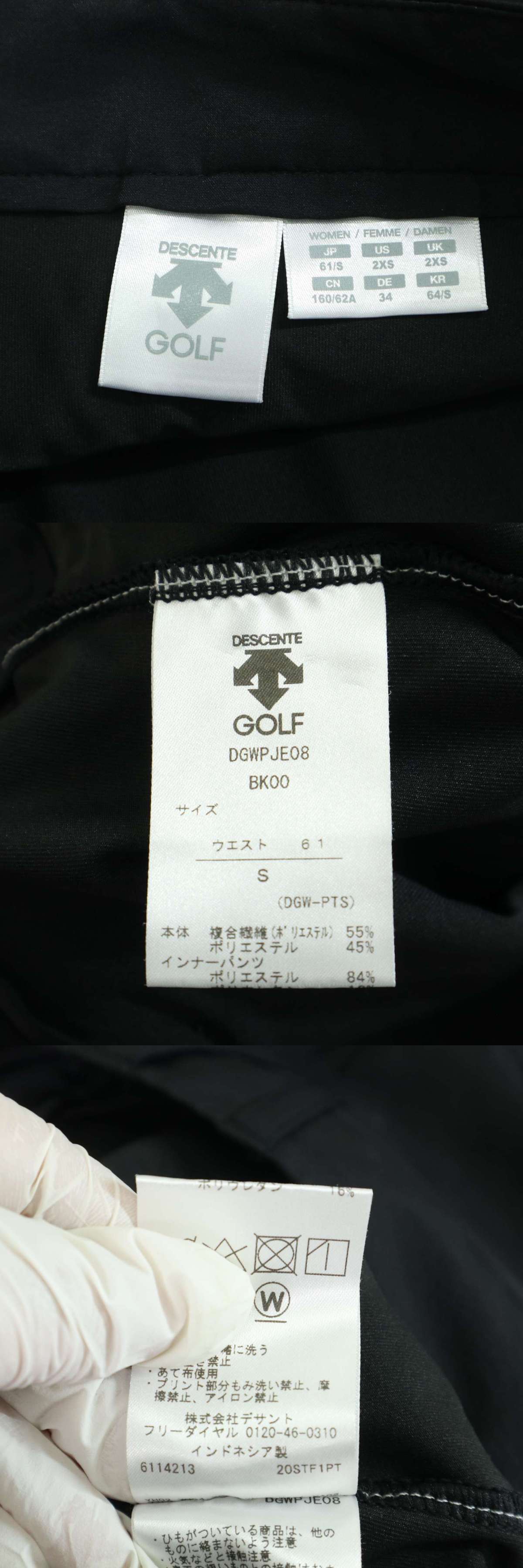 此商品圖像無法被轉載請進入原始網查看