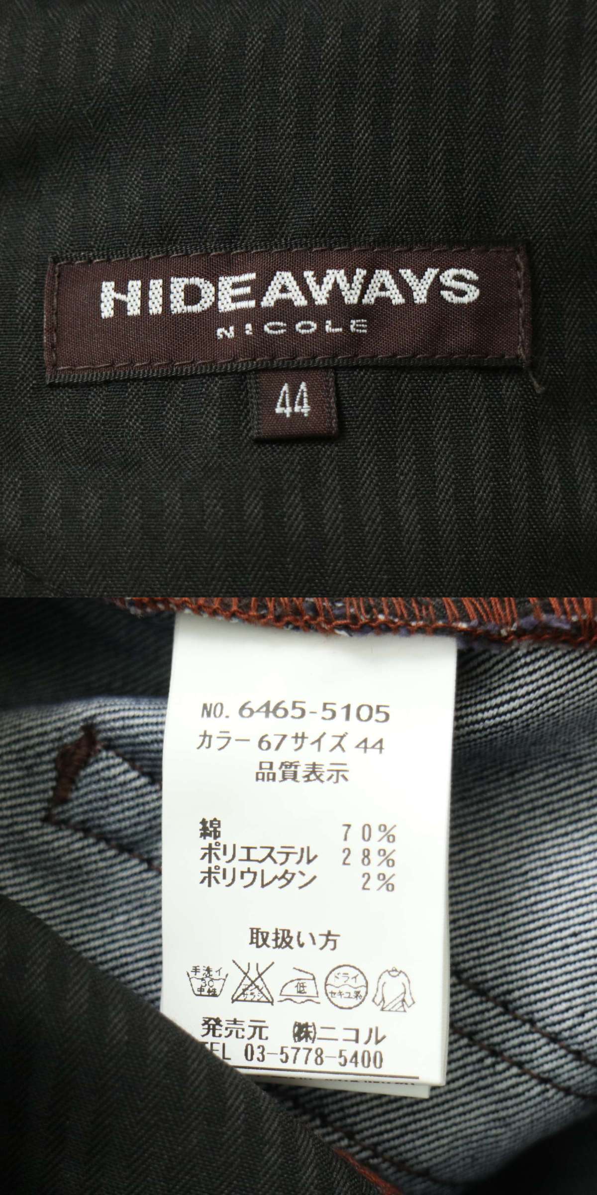 此商品圖像無法被轉載請進入原始網查看