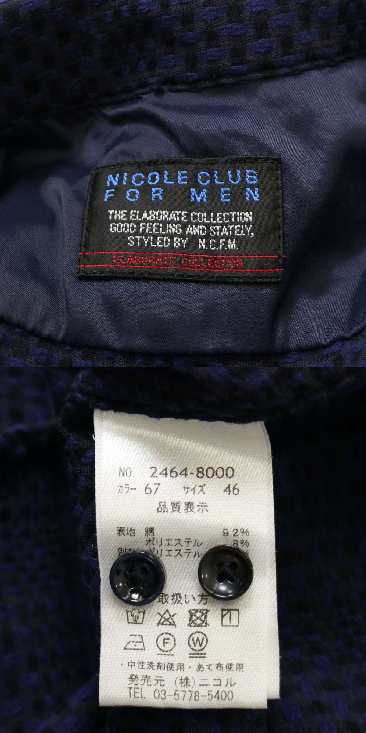 此商品圖像無法被轉載請進入原始網查看