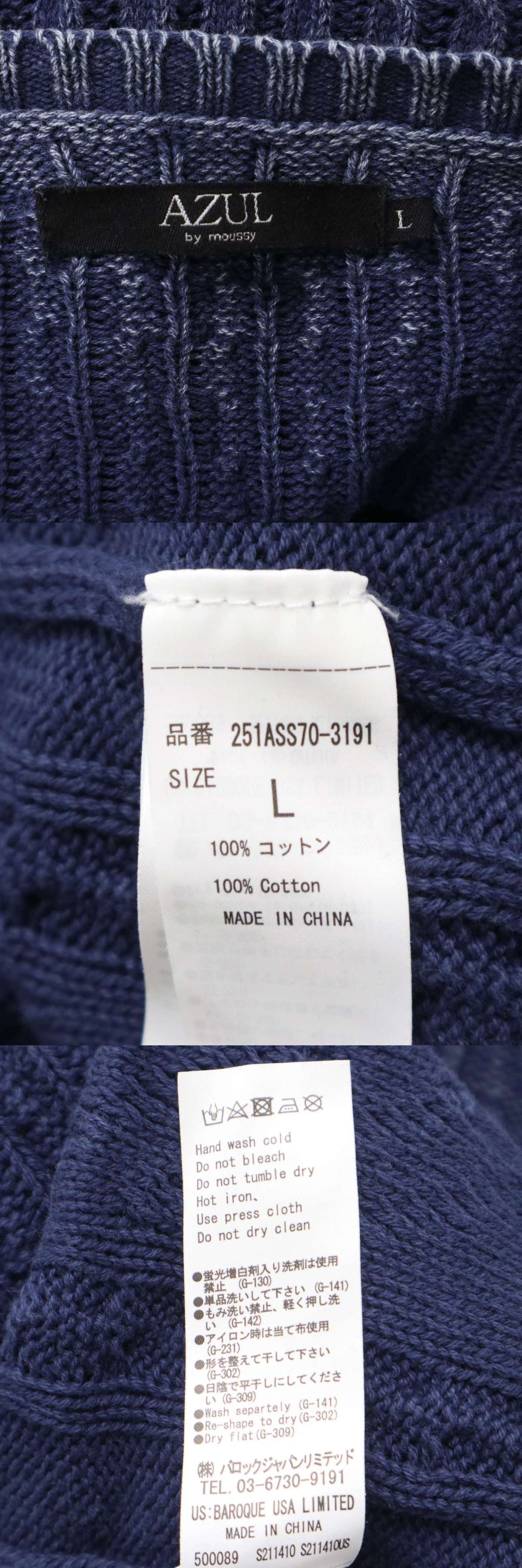 此商品圖像無法被轉載請進入原始網查看