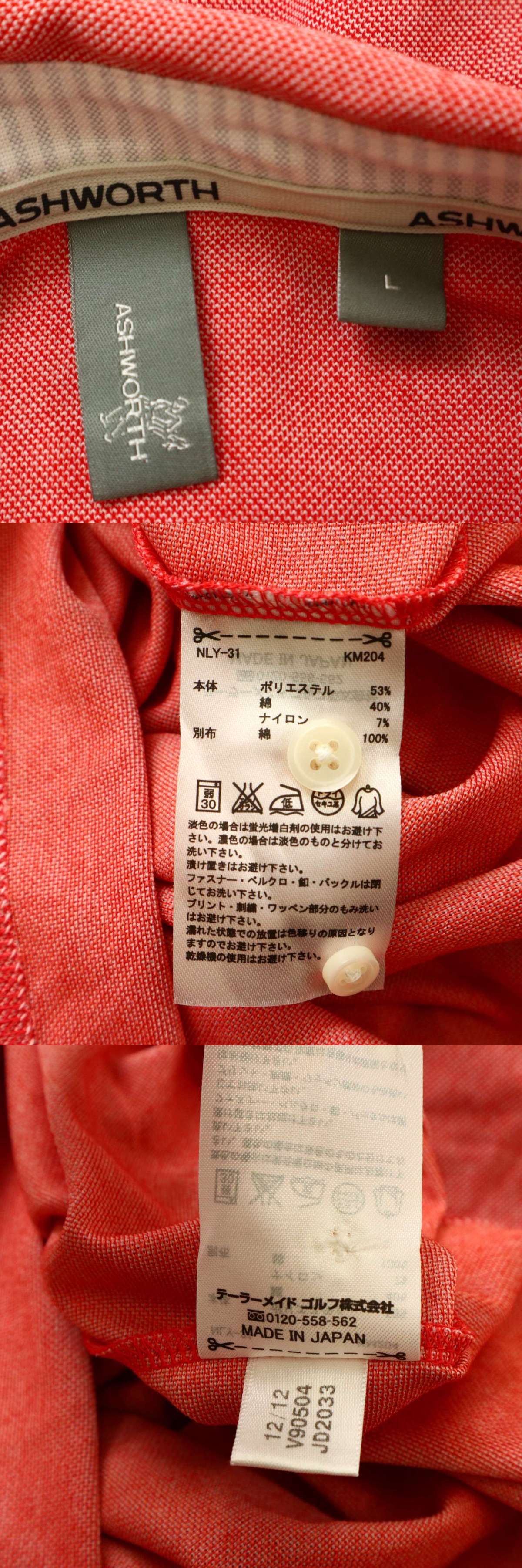 此商品圖像無法被轉載請進入原始網查看