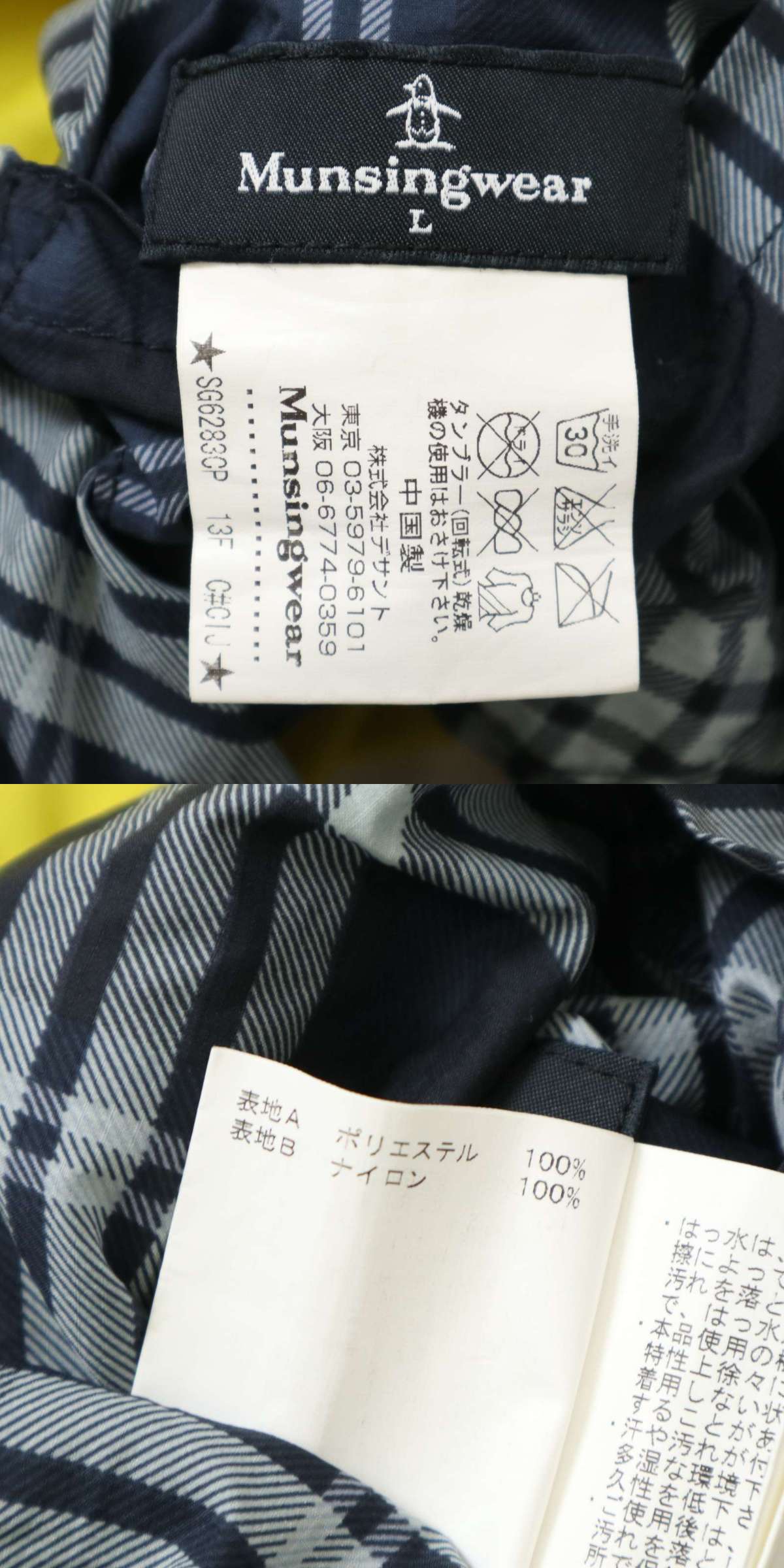 此商品圖像無法被轉載請進入原始網查看