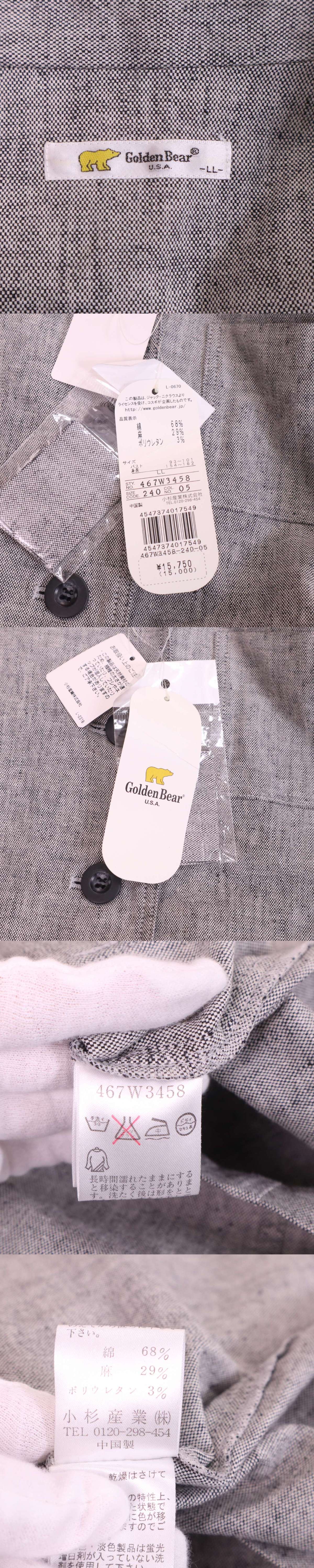 此商品圖像無法被轉載請進入原始網查看