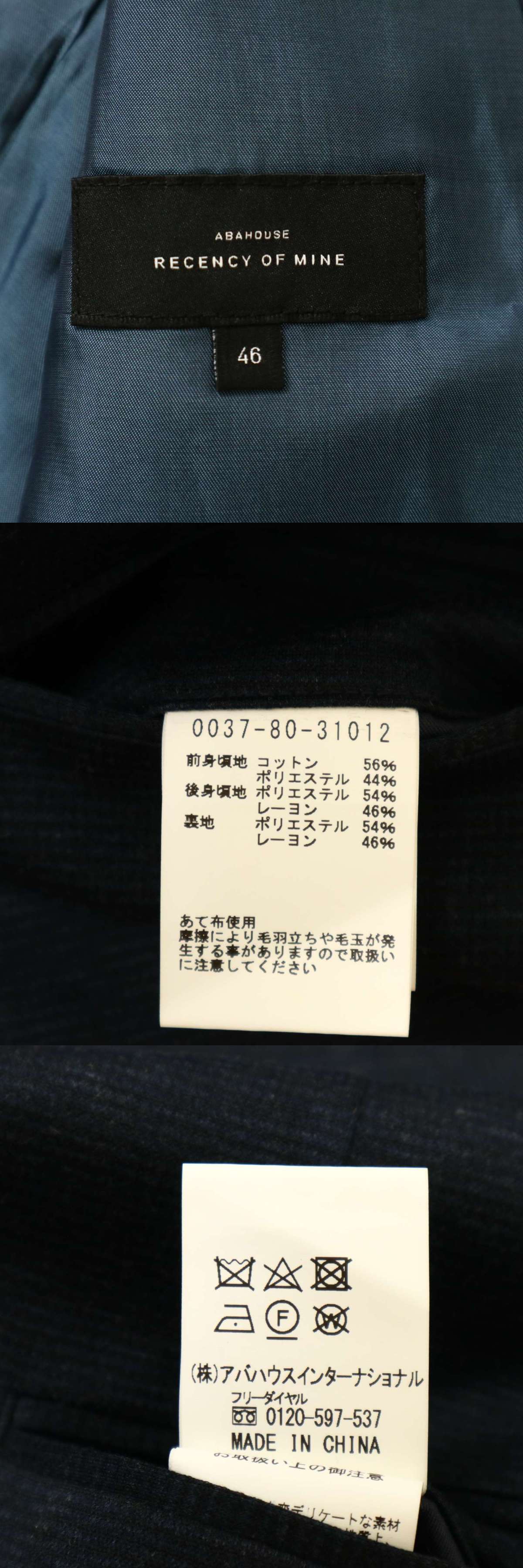 此商品圖像無法被轉載請進入原始網查看