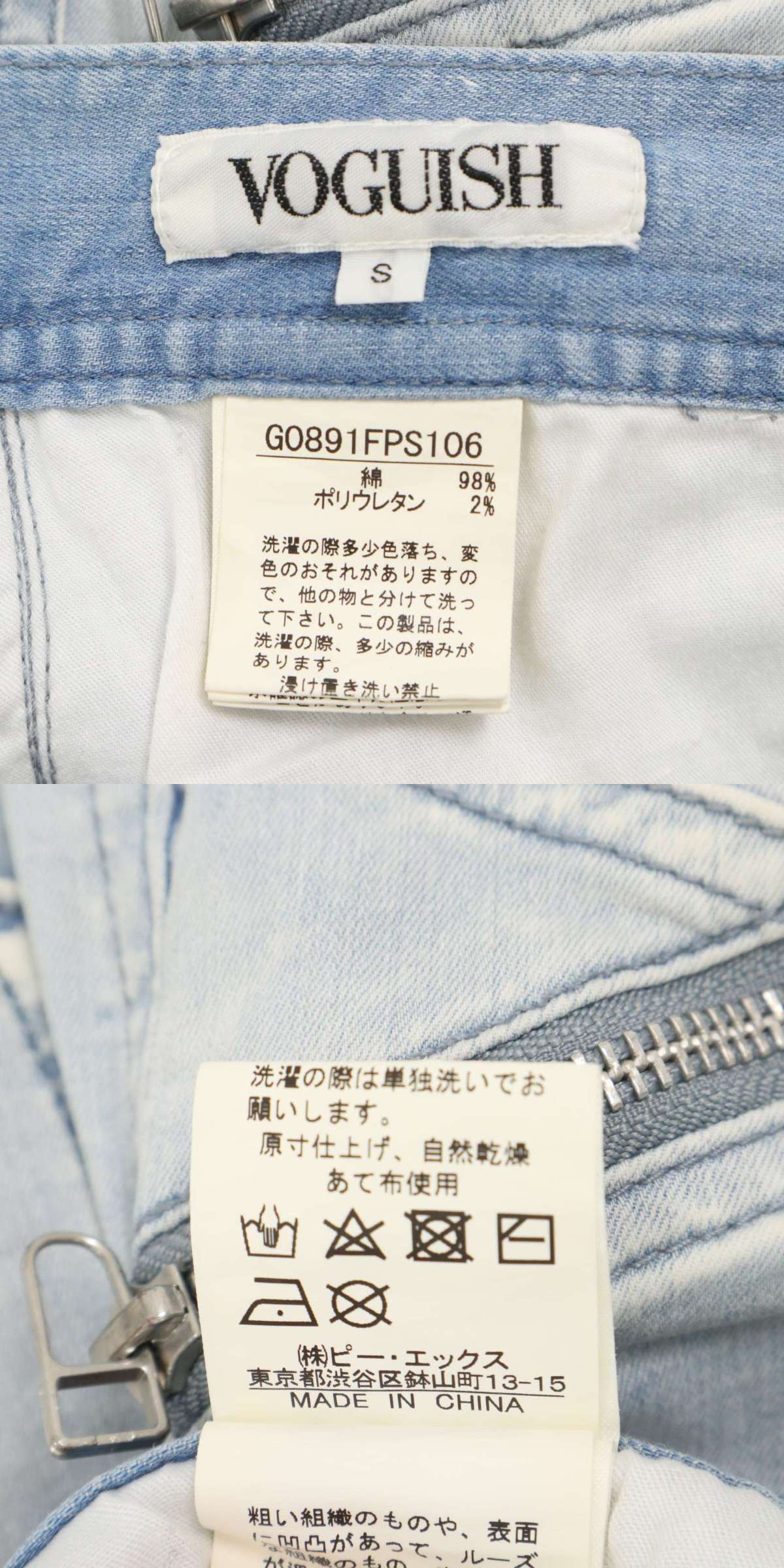 此商品圖像無法被轉載請進入原始網查看