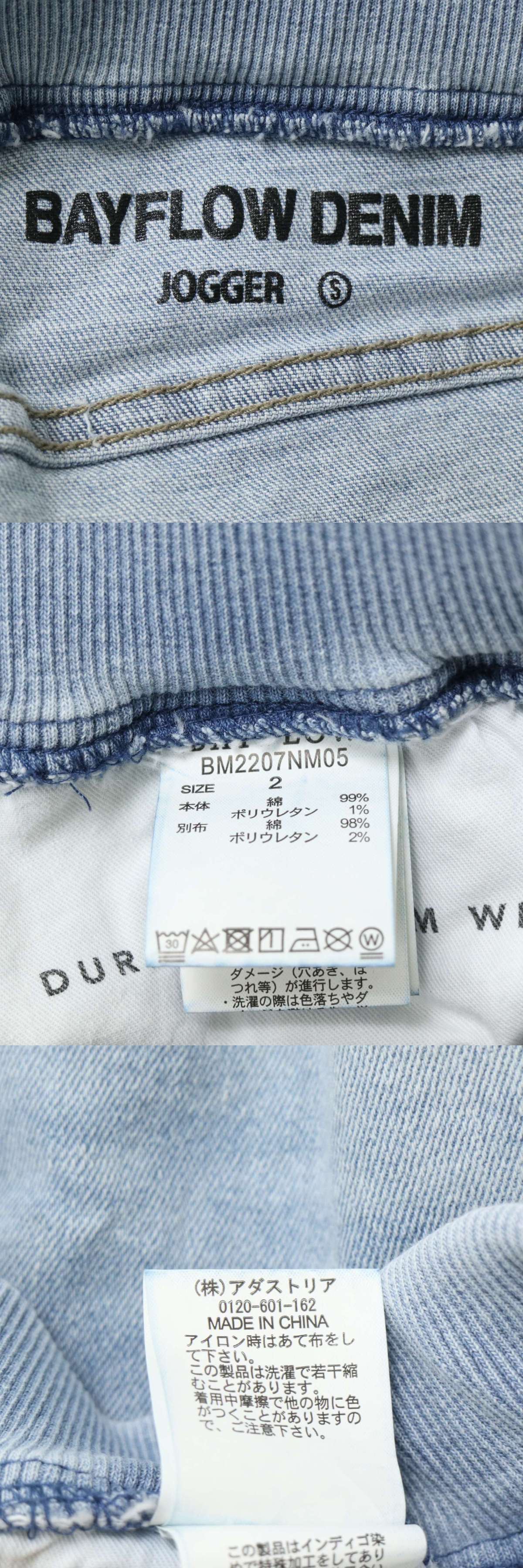 The