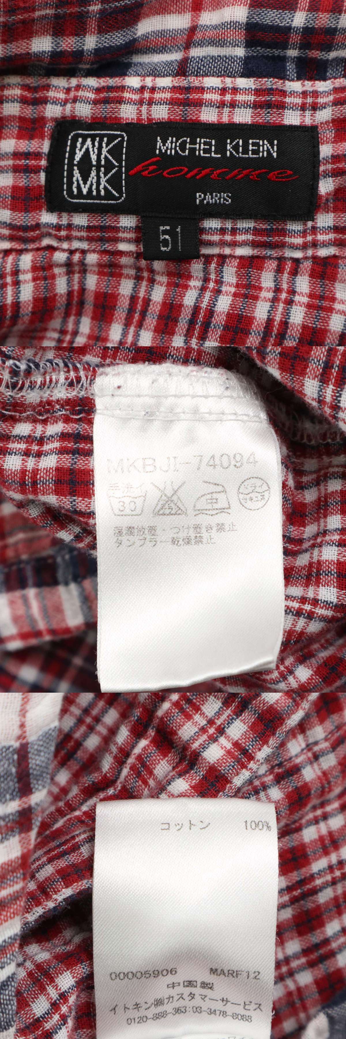 此商品圖像無法被轉載請進入原始網查看