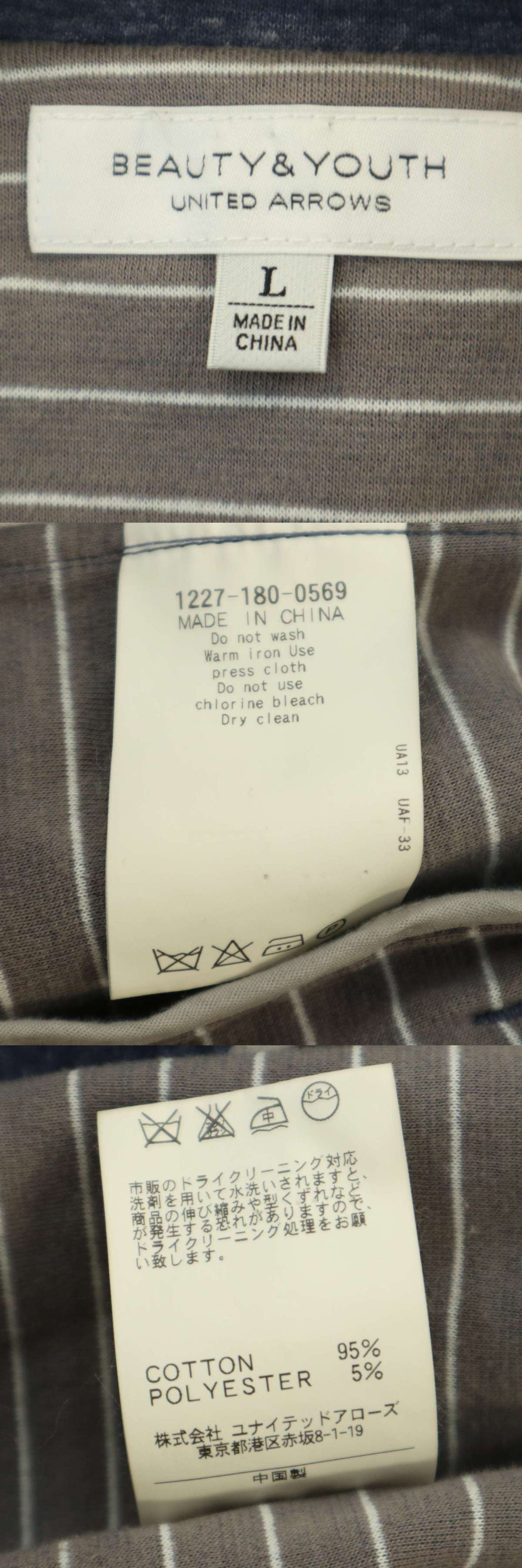 此商品圖像無法被轉載請進入原始網查看