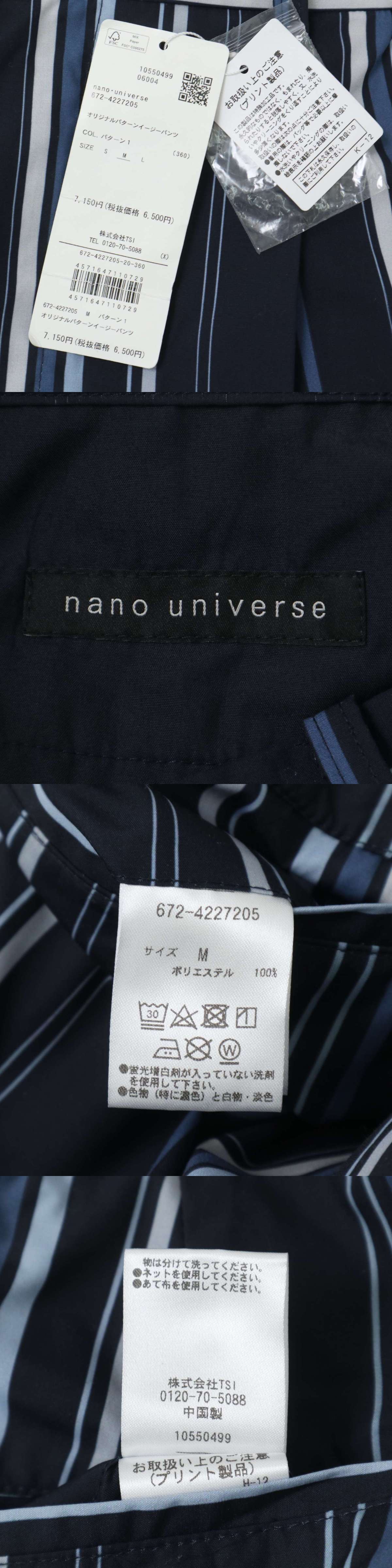 The