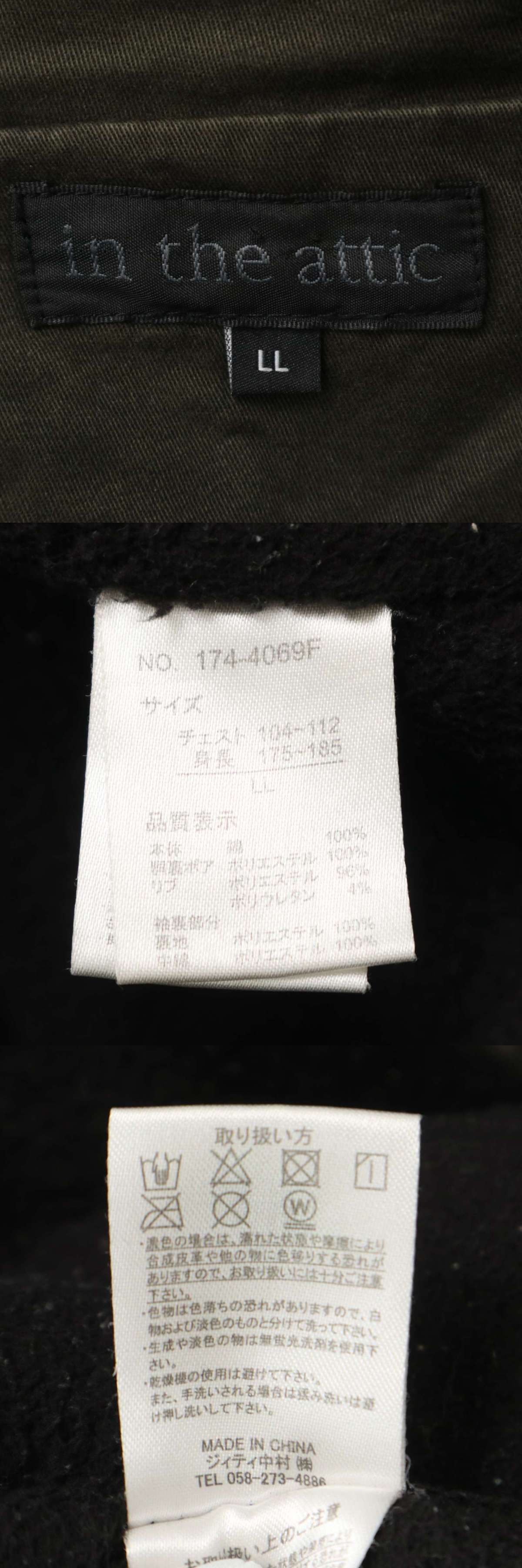 此商品圖像無法被轉載請進入原始網查看