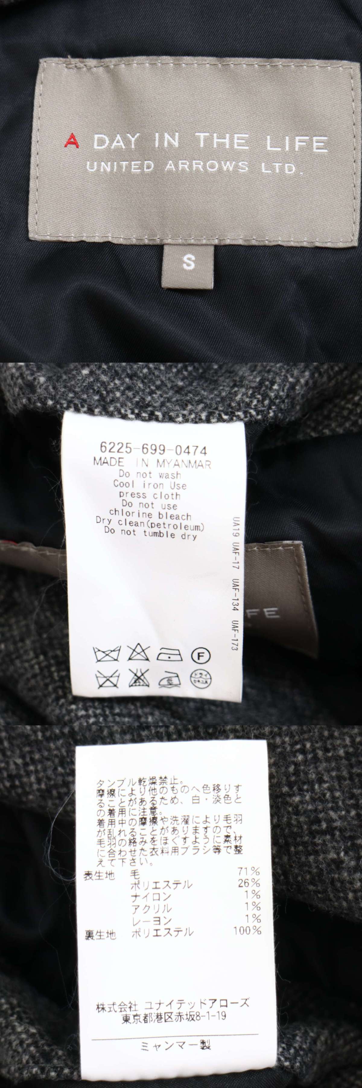 此商品圖像無法被轉載請進入原始網查看