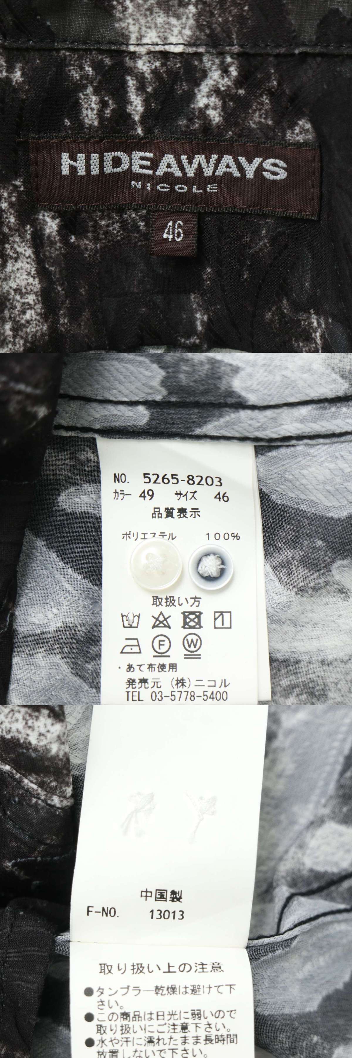 此商品圖像無法被轉載請進入原始網查看