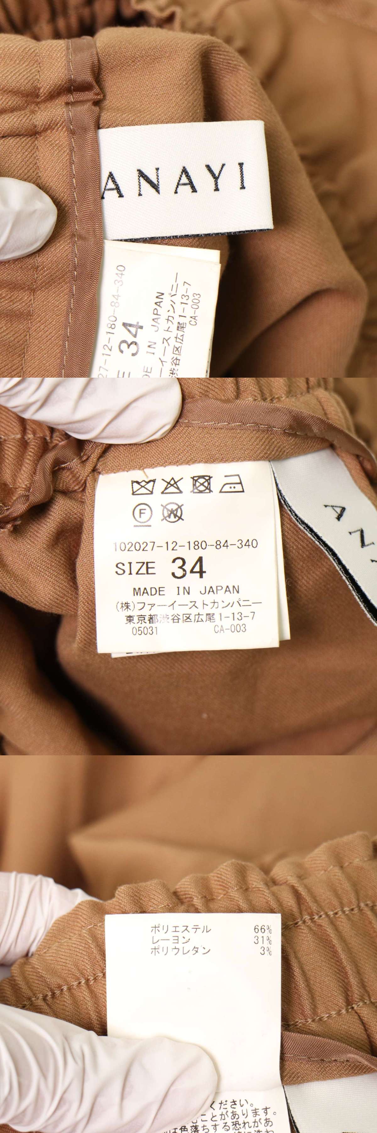 此商品圖像無法被轉載請進入原始網查看