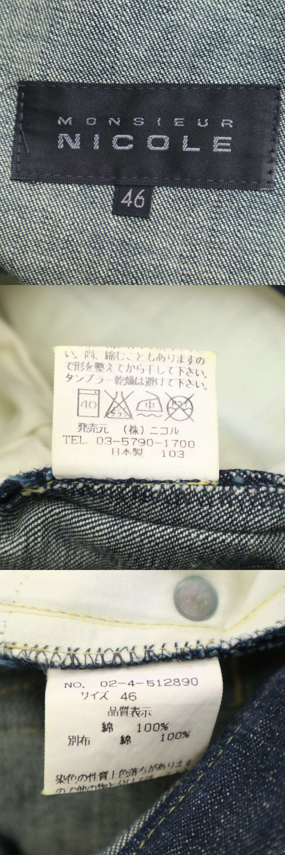 此商品圖像無法被轉載請進入原始網查看