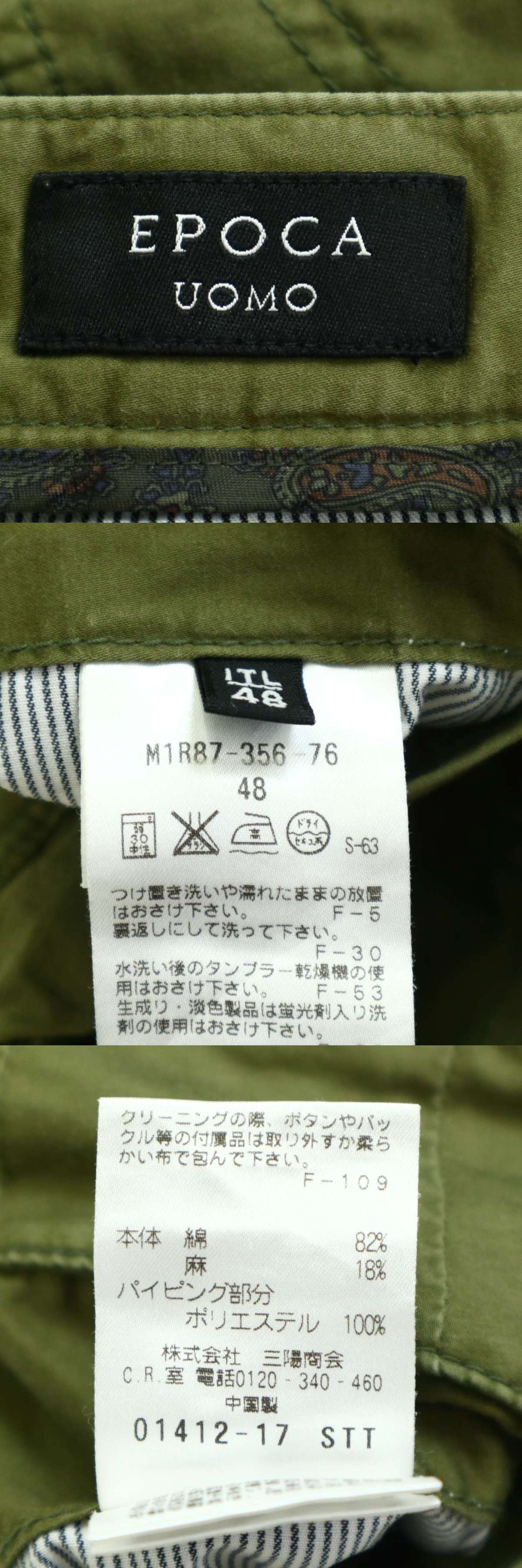 此商品圖像無法被轉載請進入原始網查看