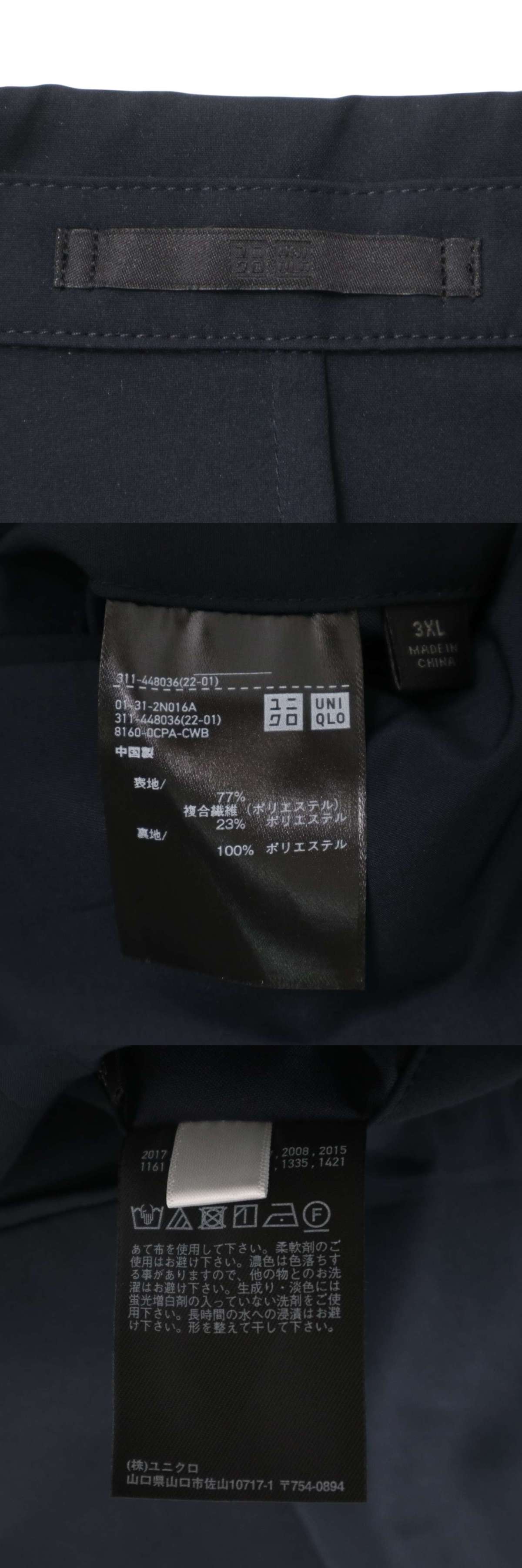 此商品圖像無法被轉載請進入原始網查看