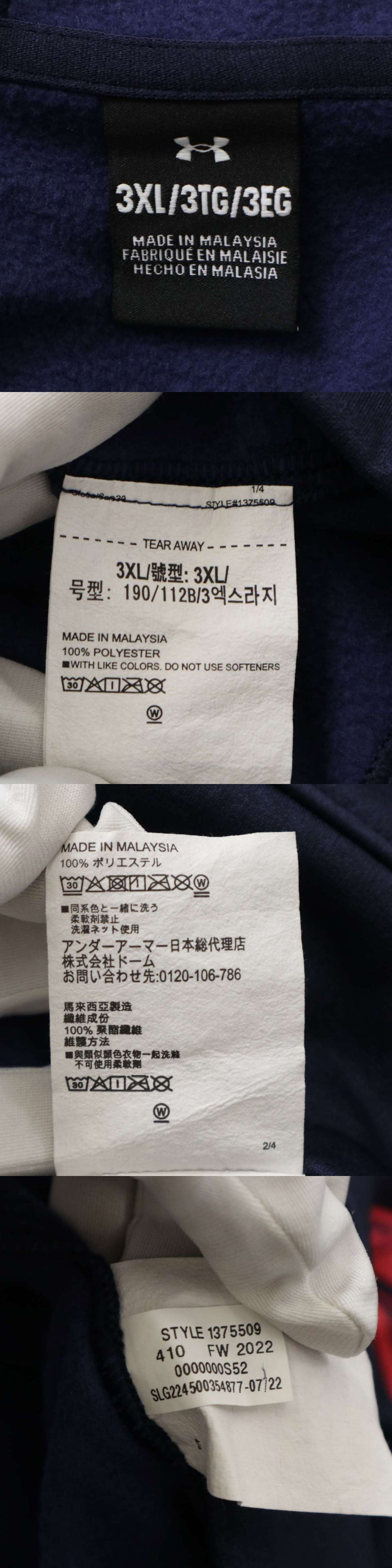 此商品圖像無法被轉載請進入原始網查看