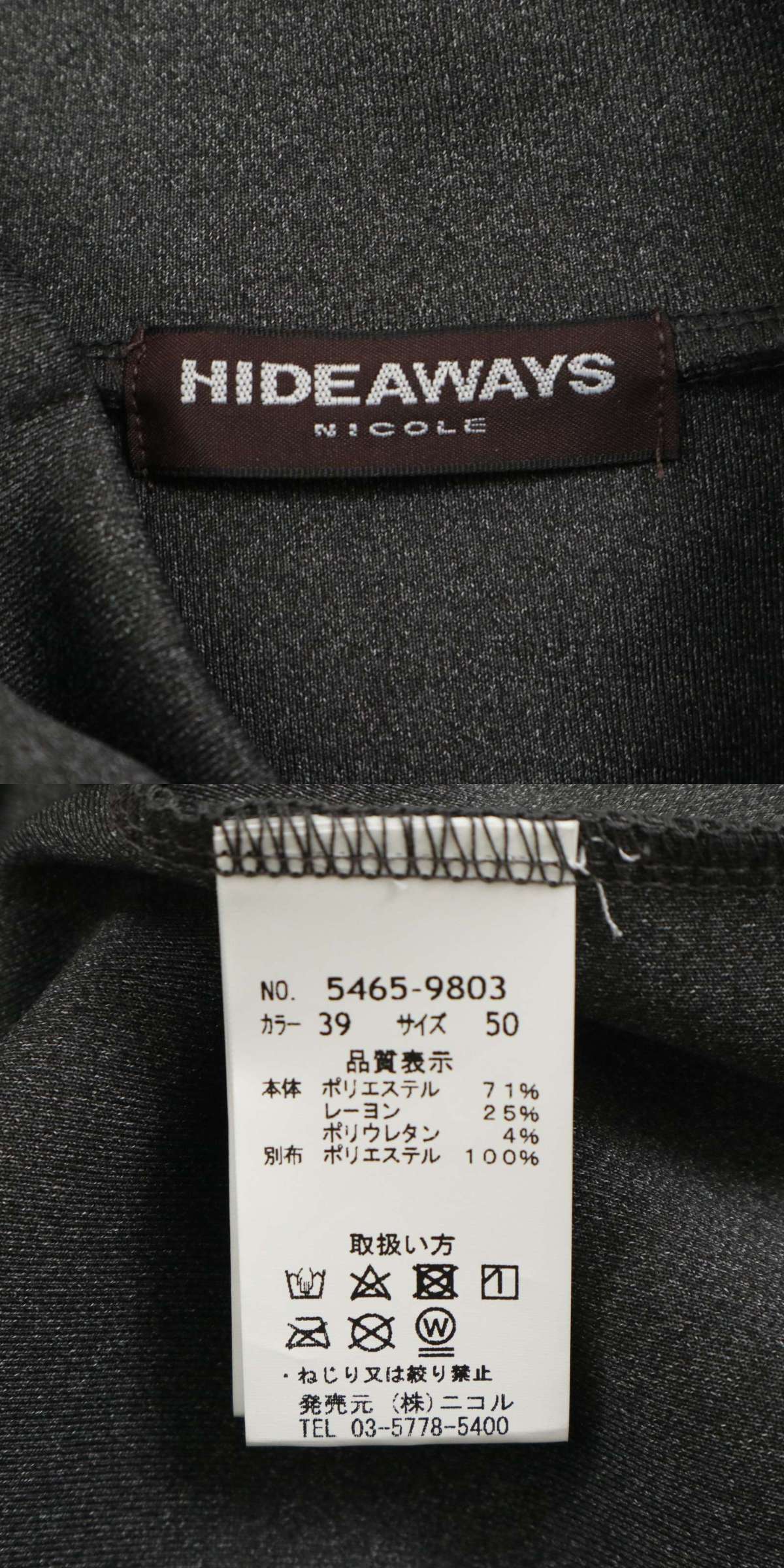 此商品圖像無法被轉載請進入原始網查看