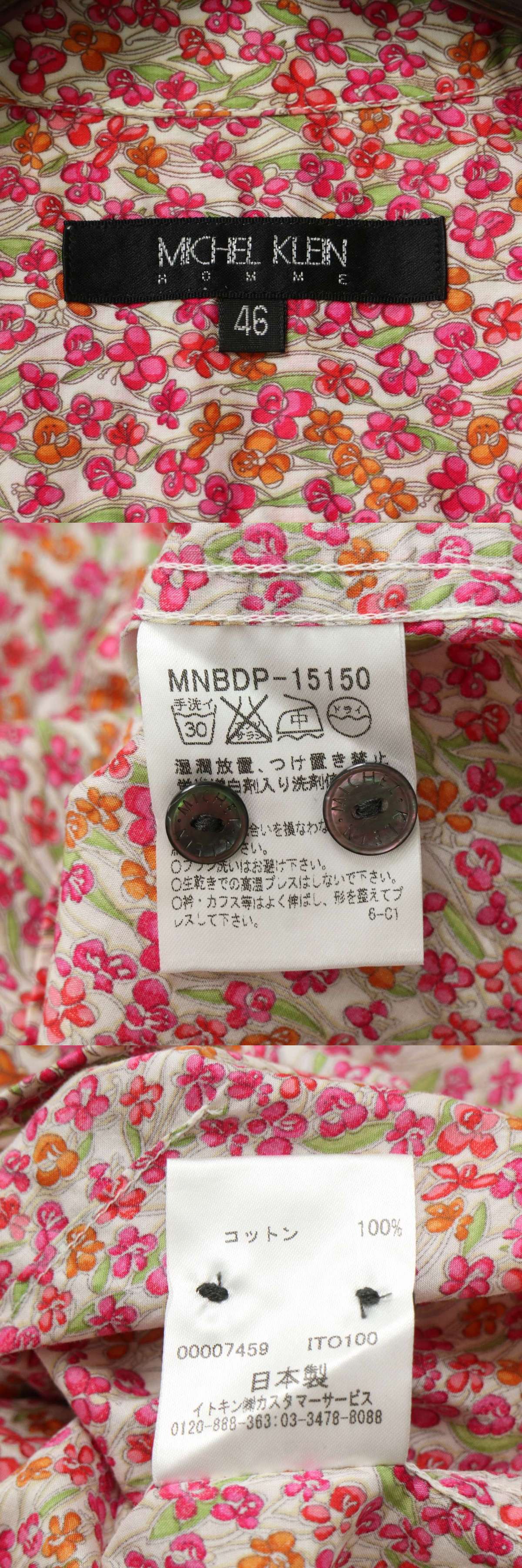 此商品圖像無法被轉載請進入原始網查看