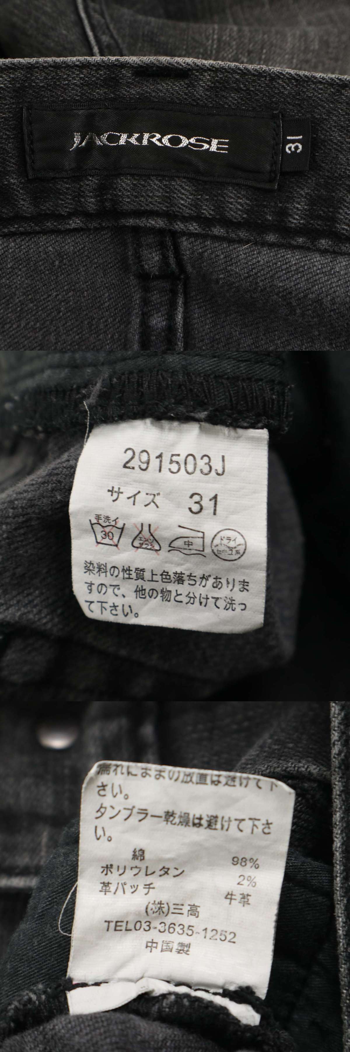 此商品圖像無法被轉載請進入原始網查看