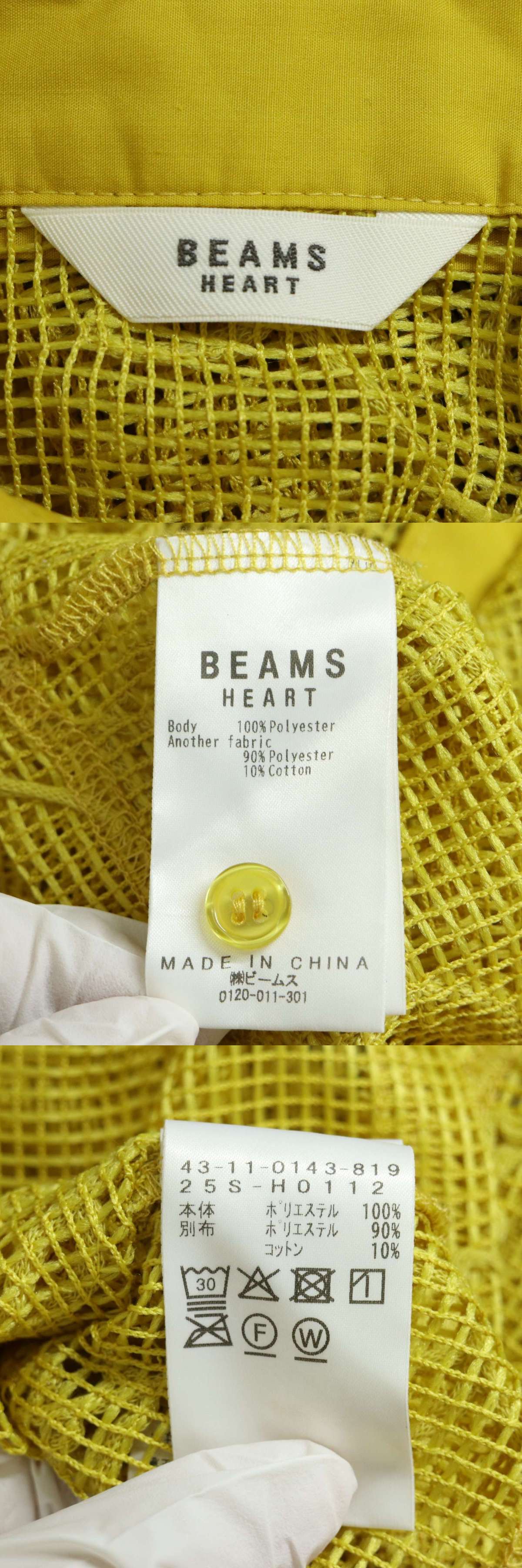 此商品圖像無法被轉載請進入原始網查看