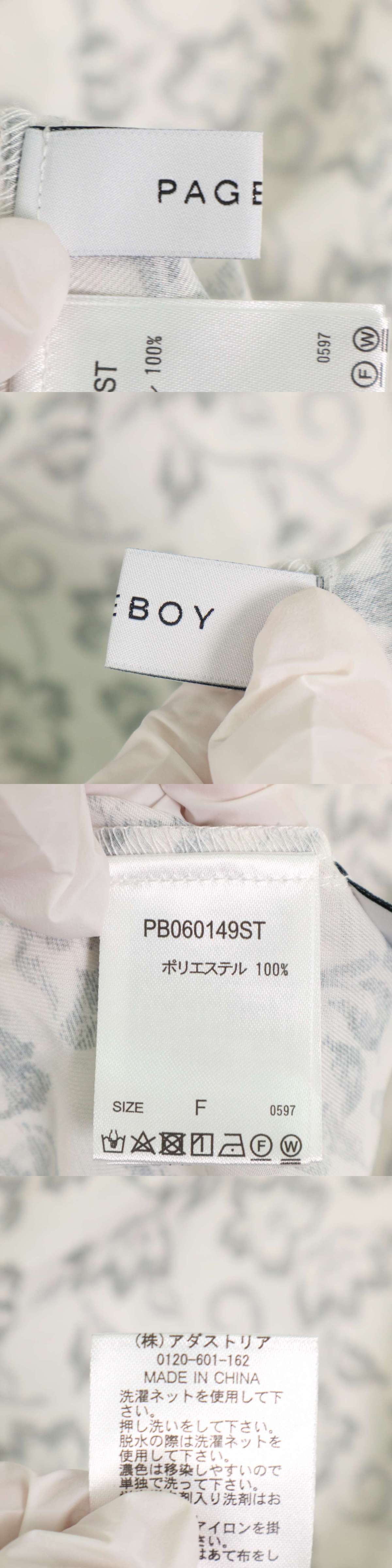 此商品圖像無法被轉載請進入原始網查看