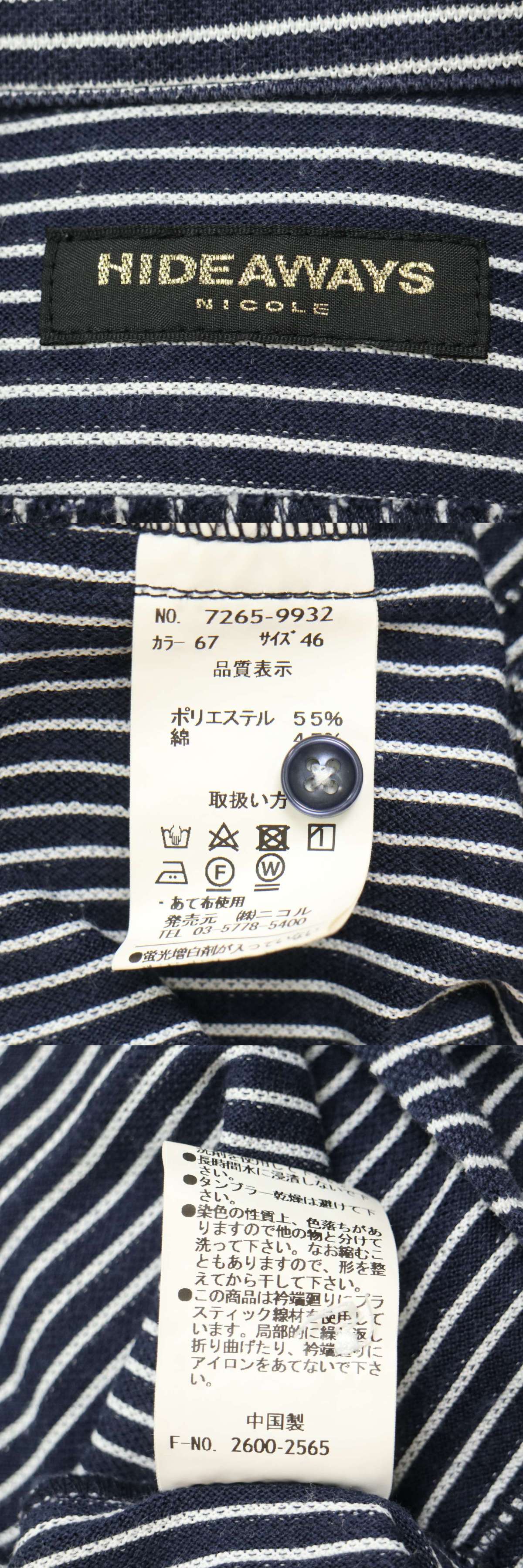 此商品圖像無法被轉載請進入原始網查看