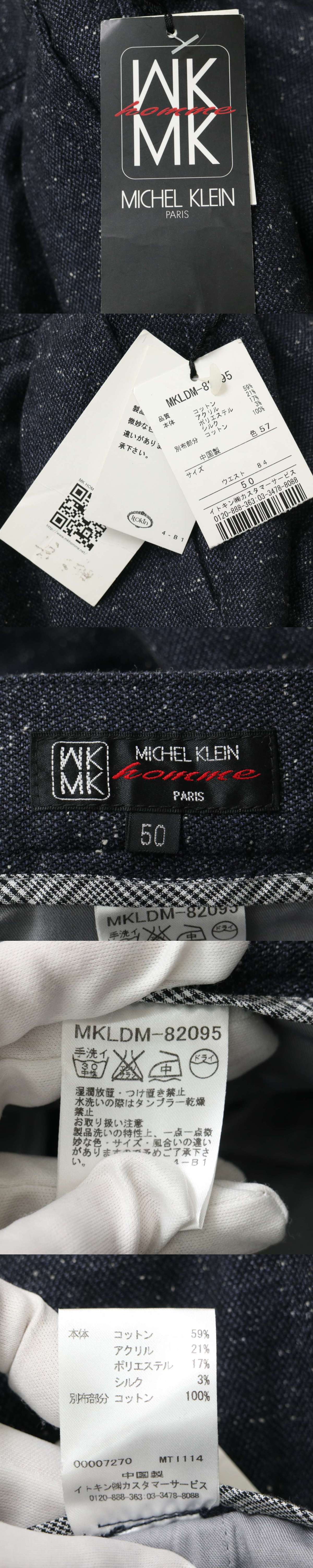 此商品圖像無法被轉載請進入原始網查看