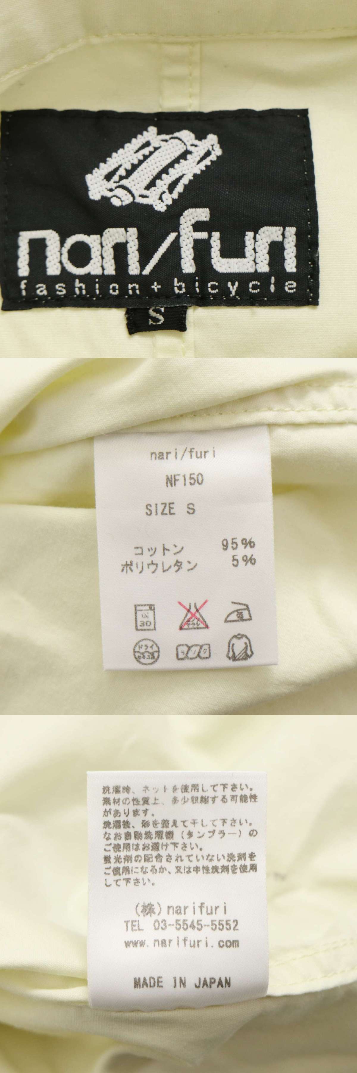 此商品圖像無法被轉載請進入原始網查看